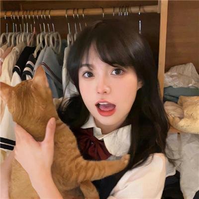 心田